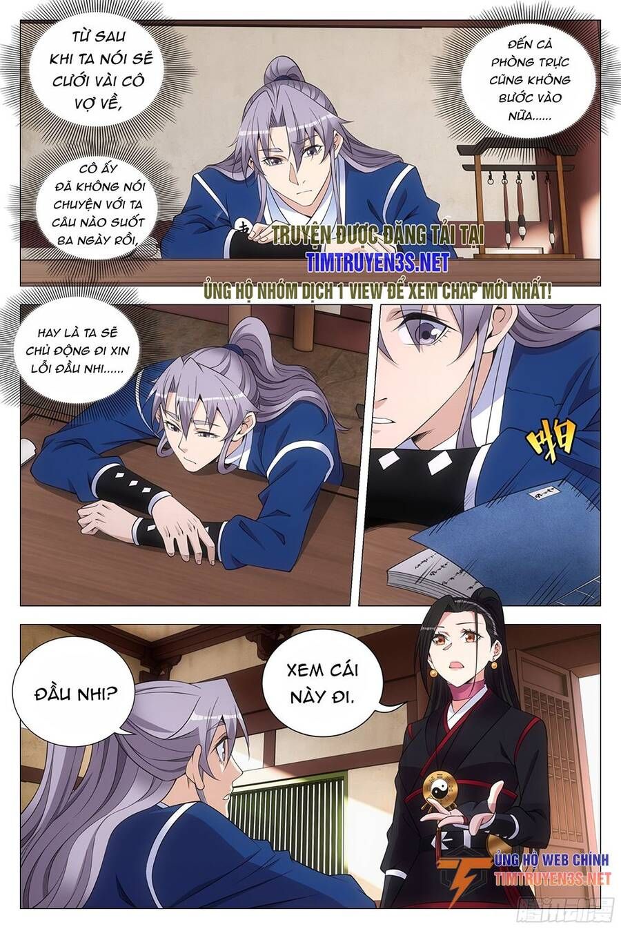 đọc truyện Đại Chu Tiên Lại Chương 119 ảnh 8 tại Thiên Thai Truyện