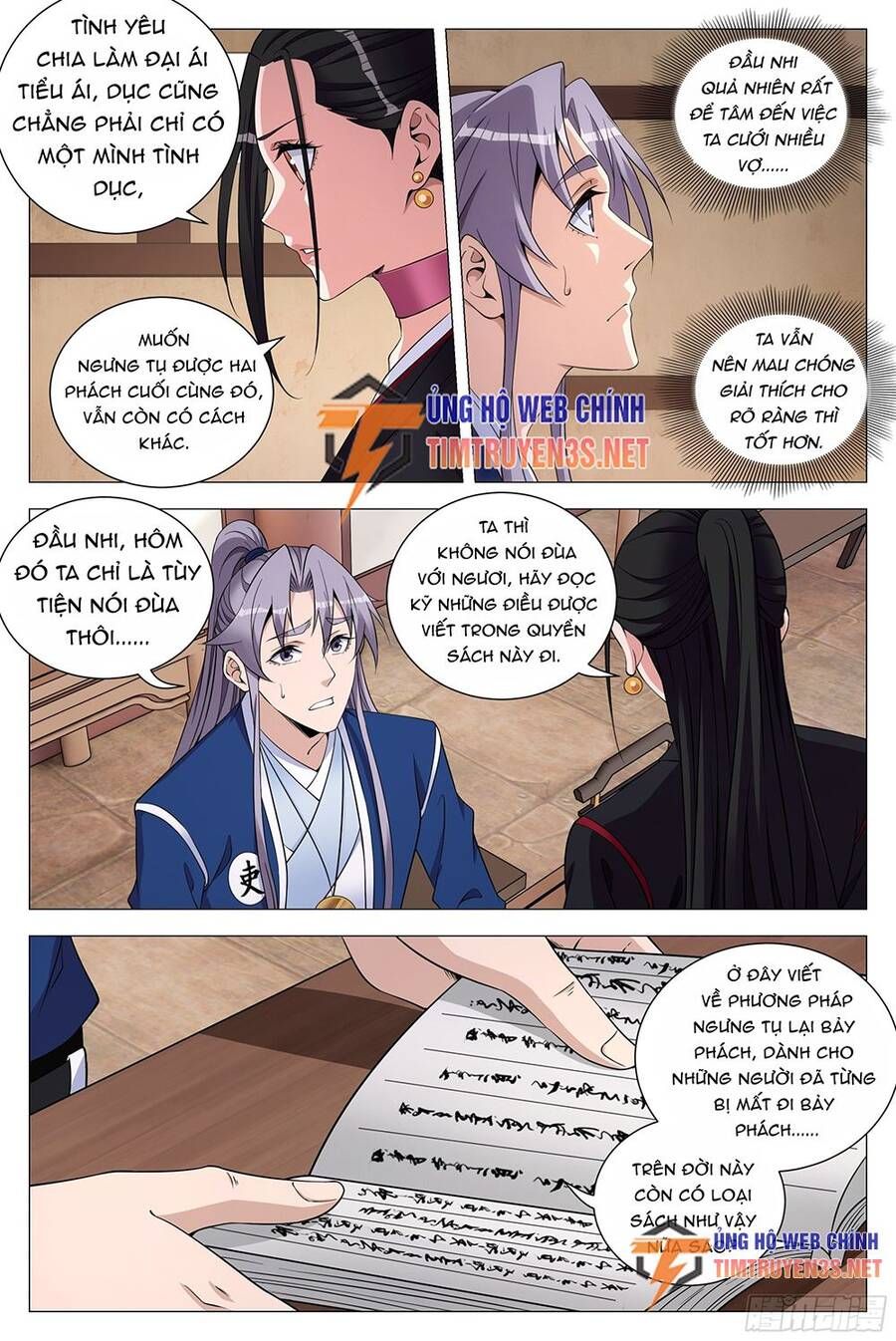 đọc truyện Đại Chu Tiên Lại Chương 119 ảnh 9 tại Thiên Thai Truyện