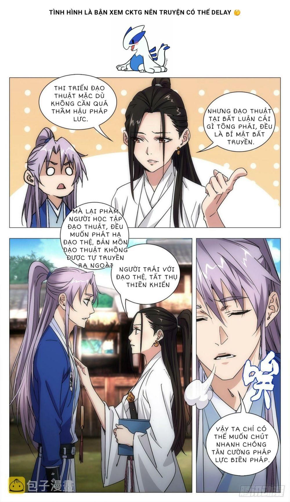 đọc truyện Đại Chu Tiên Lại Chương 12 ảnh 17 tại Thiên Thai Truyện