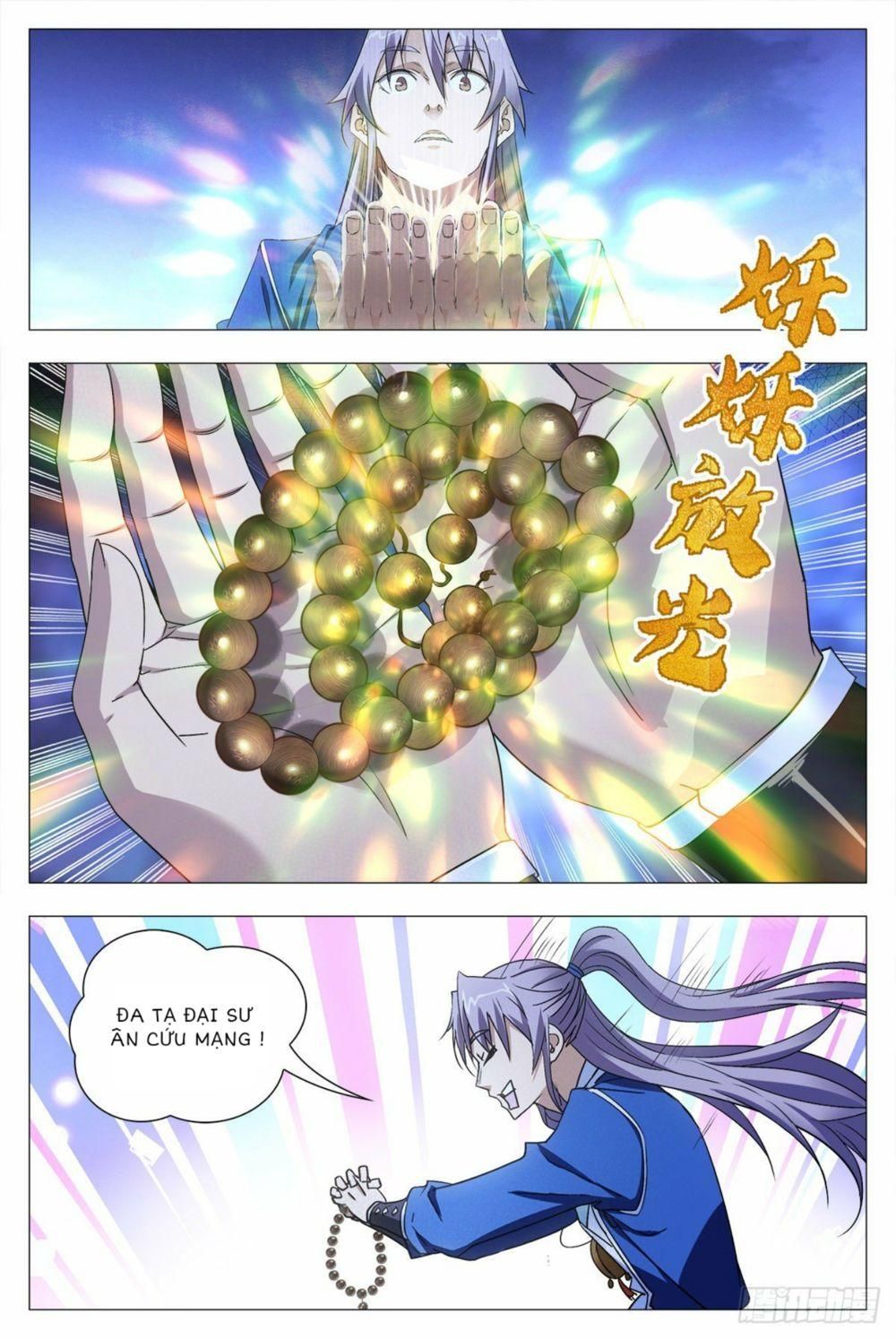 đọc truyện Đại Chu Tiên Lại Chương 12 ảnh 6 tại Thiên Thai Truyện