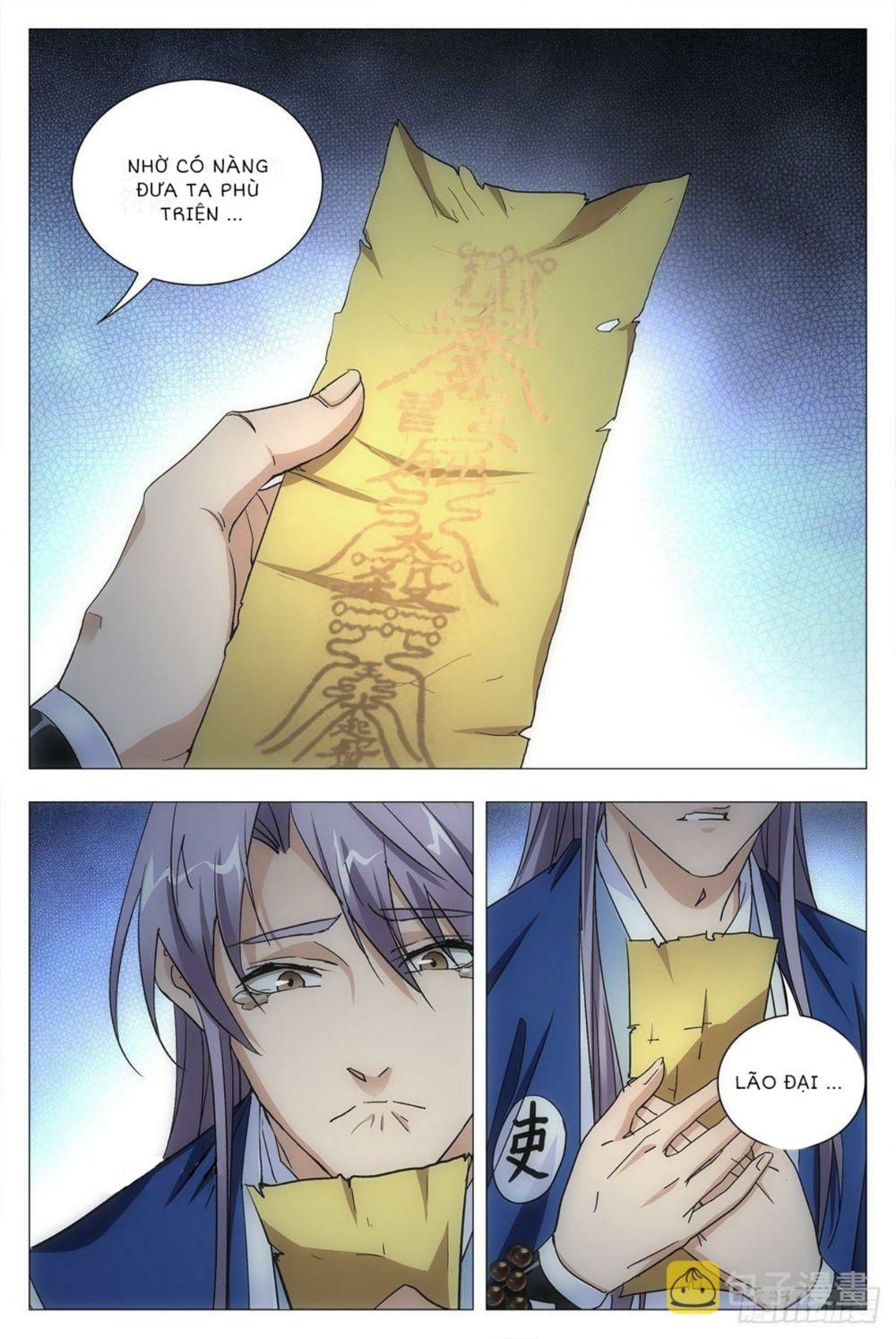 đọc truyện Đại Chu Tiên Lại Chương 12 ảnh 9 tại Thiên Thai Truyện