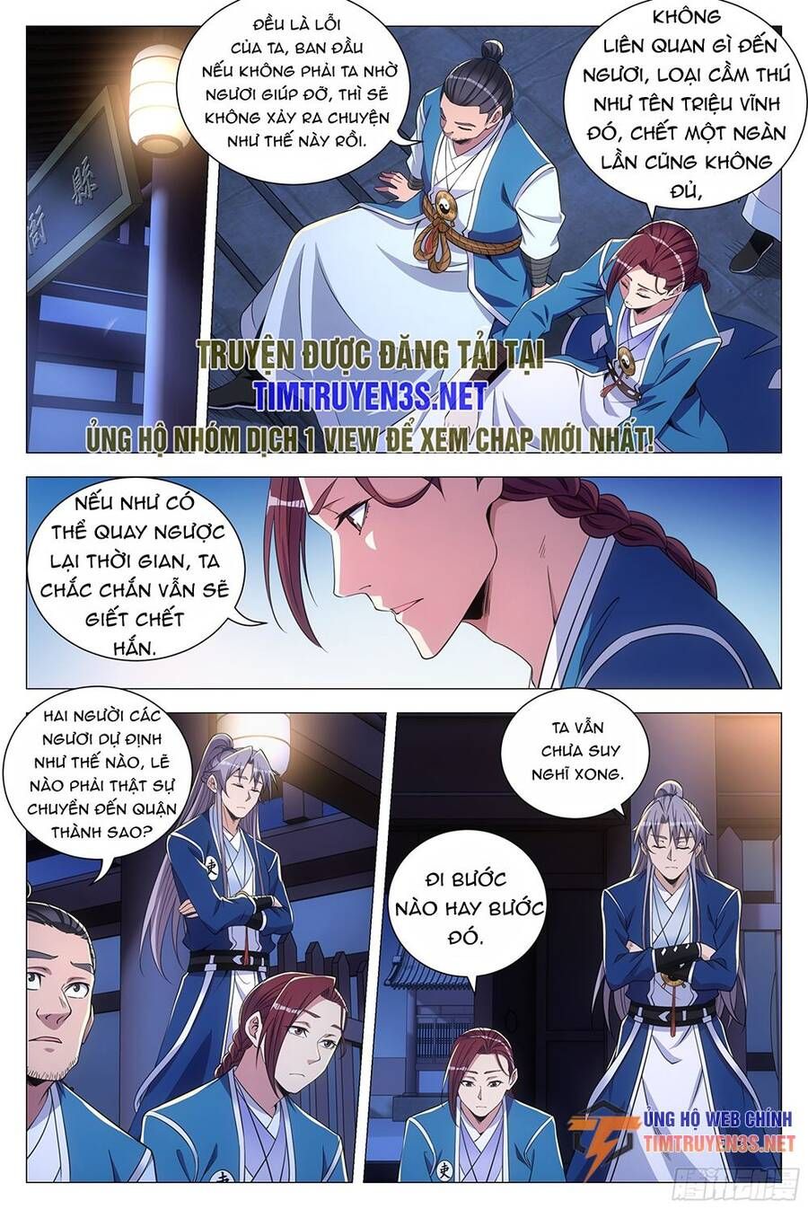 đọc truyện Đại Chu Tiên Lại Chương 120 ảnh 13 tại Thiên Thai Truyện