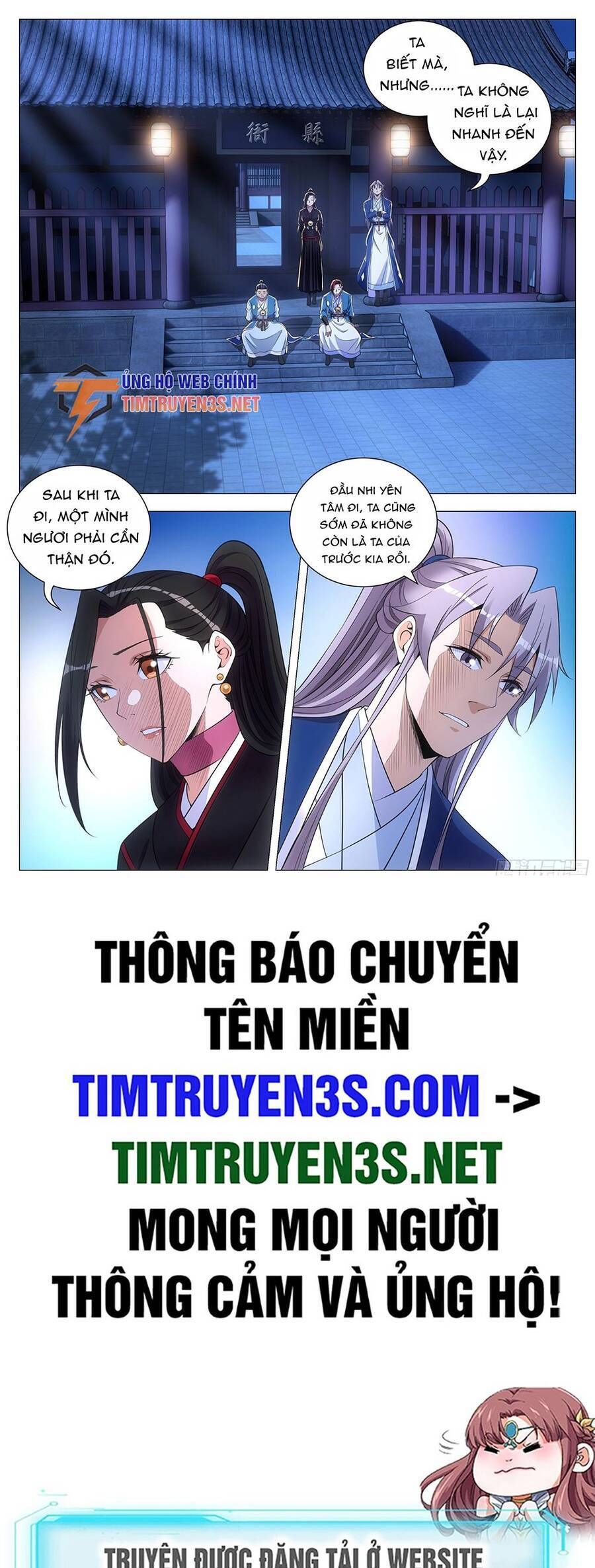 đọc truyện Đại Chu Tiên Lại Chương 120 ảnh 17 tại Thiên Thai Truyện