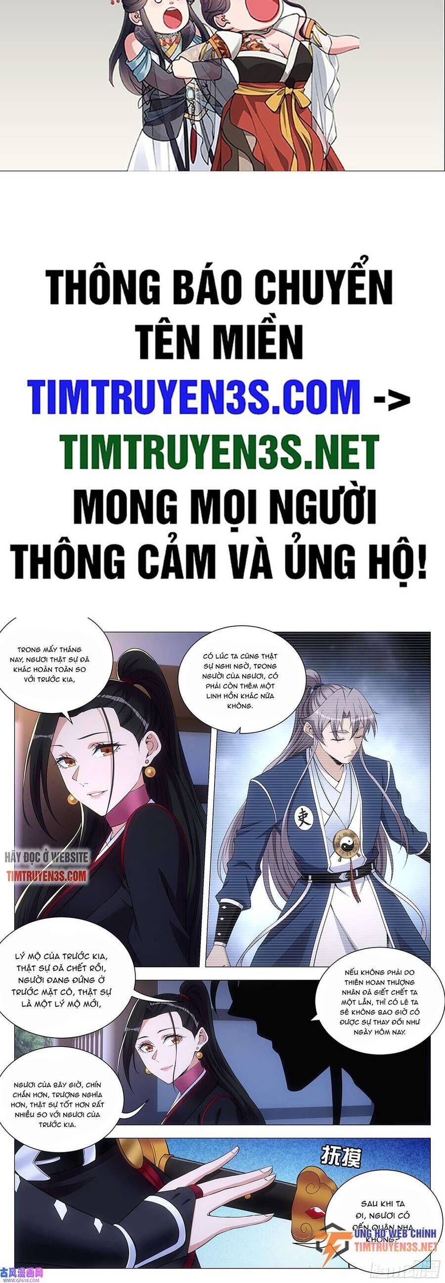 đọc truyện Đại Chu Tiên Lại Chương 121 ảnh 4 tại Thiên Thai Truyện