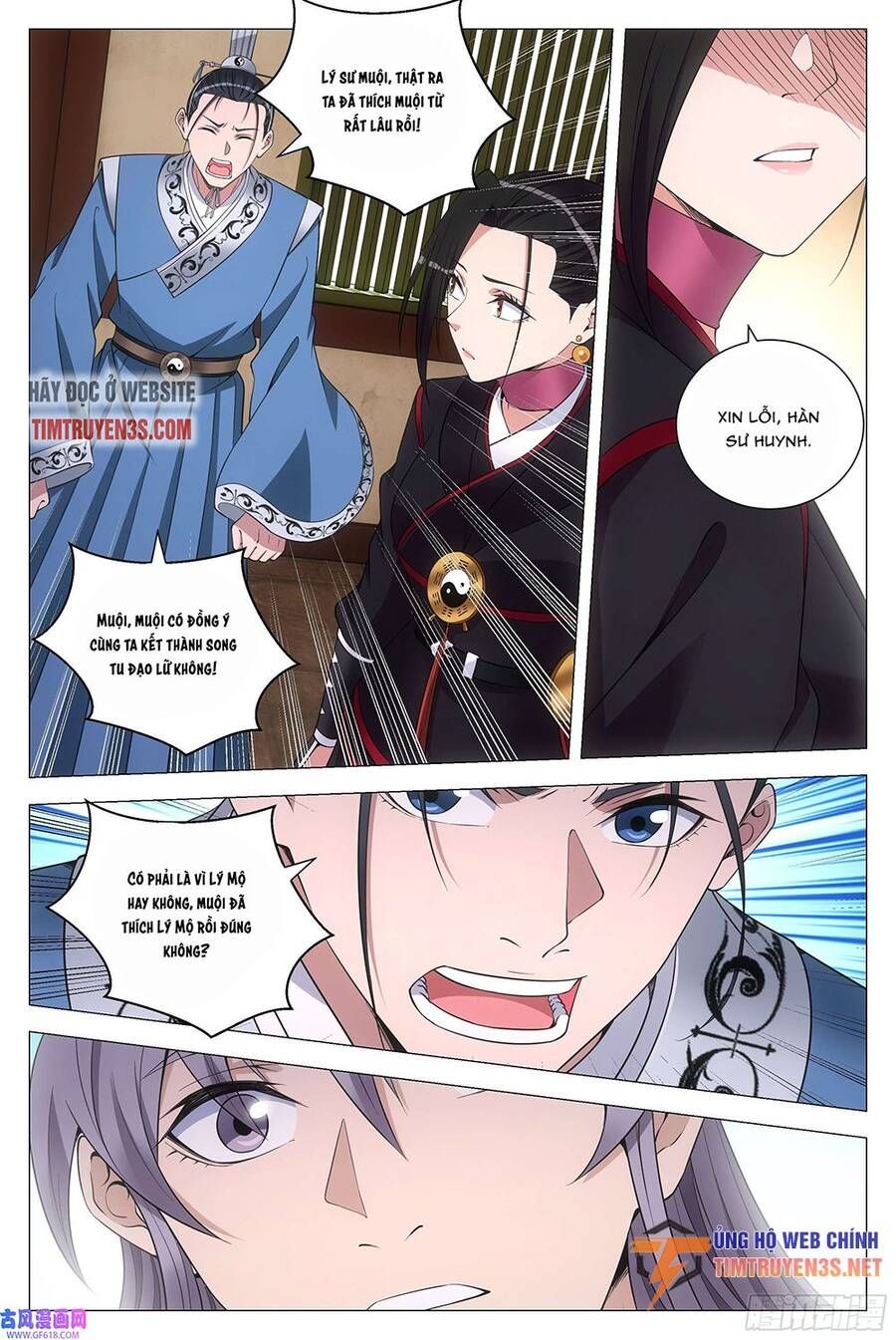 đọc truyện Đại Chu Tiên Lại Chương 121 ảnh 8 tại Thiên Thai Truyện