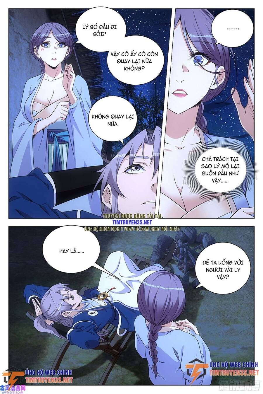 đọc truyện Đại Chu Tiên Lại Chương 122 ảnh 12 tại Thiên Thai Truyện