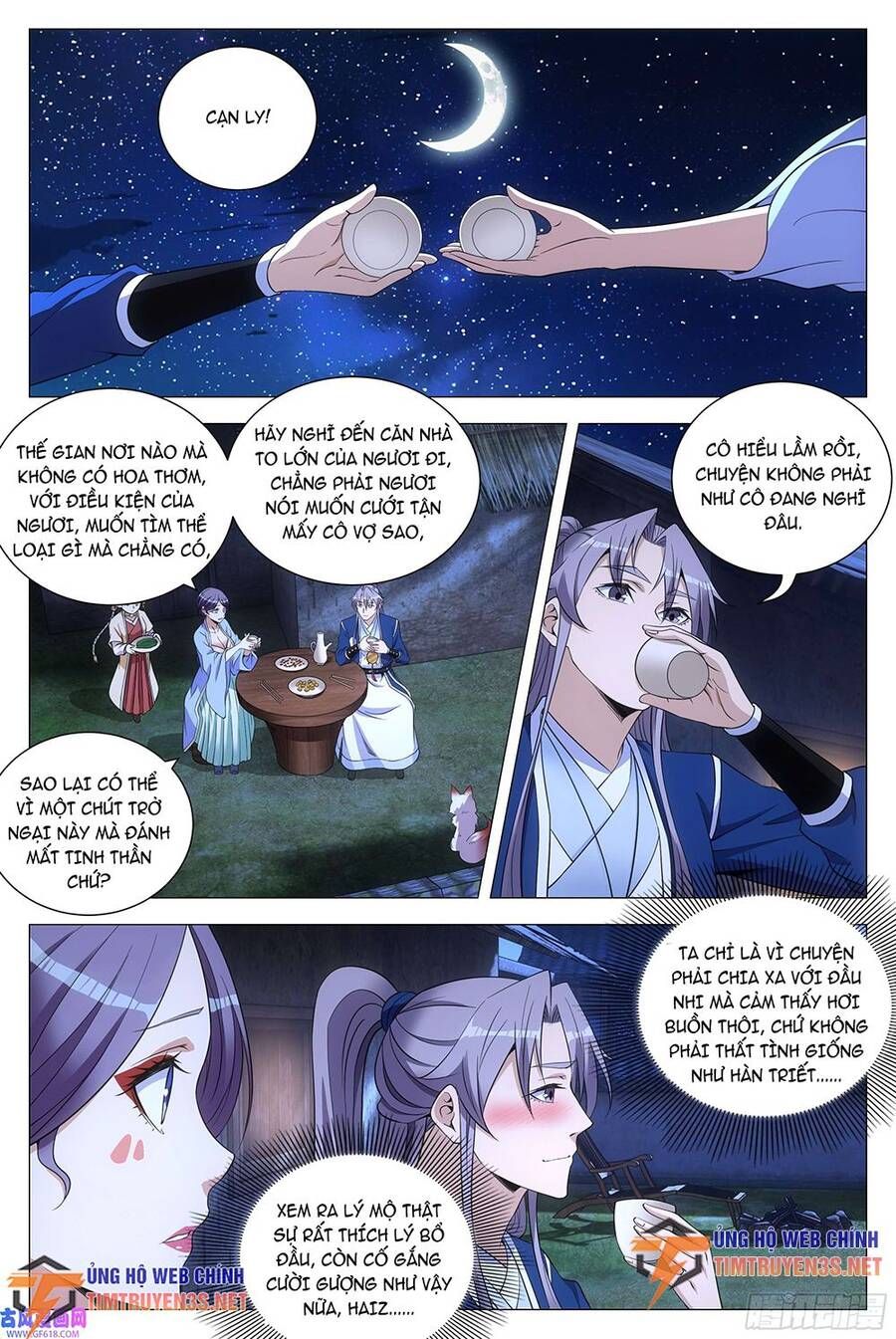 đọc truyện Đại Chu Tiên Lại Chương 122 ảnh 13 tại Thiên Thai Truyện