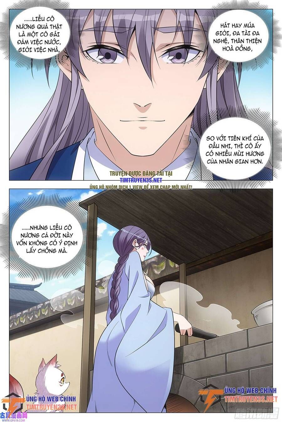 đọc truyện Đại Chu Tiên Lại Chương 122 ảnh 10 tại Thiên Thai Truyện