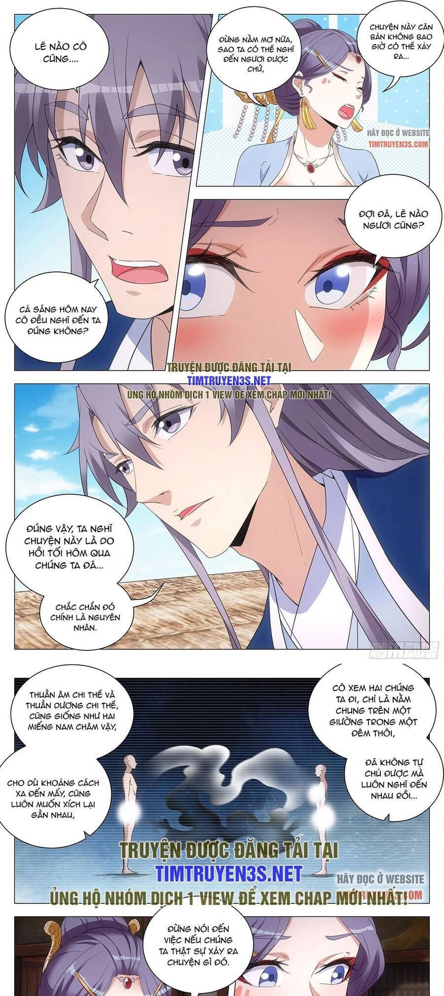 đọc truyện Đại Chu Tiên Lại Chương 124 ảnh 8 tại Thiên Thai Truyện