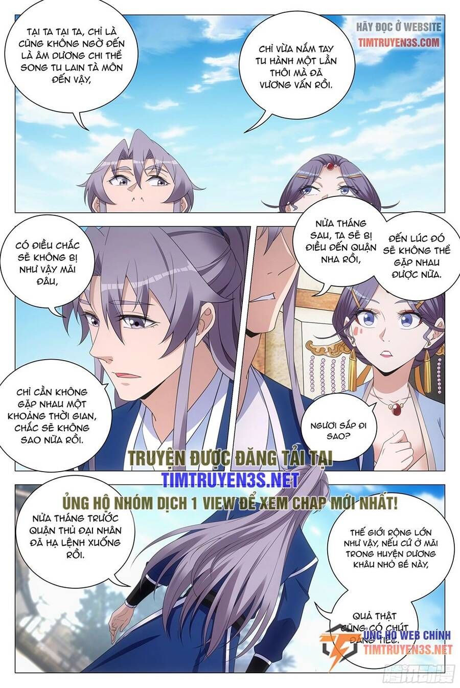 đọc truyện Đại Chu Tiên Lại Chương 124 ảnh 10 tại Thiên Thai Truyện