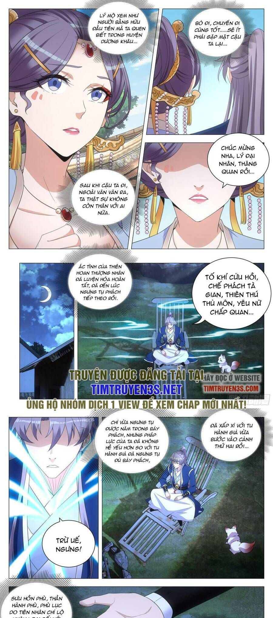 đọc truyện Đại Chu Tiên Lại Chương 124 ảnh 11 tại Thiên Thai Truyện