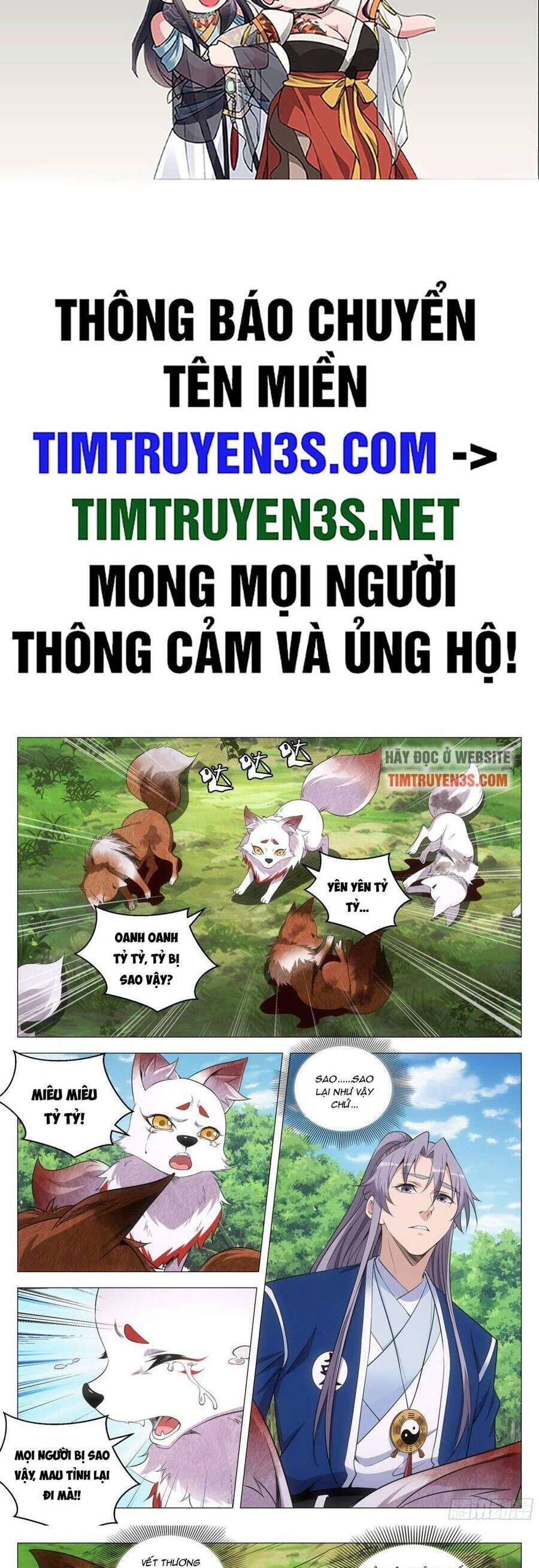 đọc truyện Đại Chu Tiên Lại Chương 126 ảnh 4 tại Thiên Thai Truyện