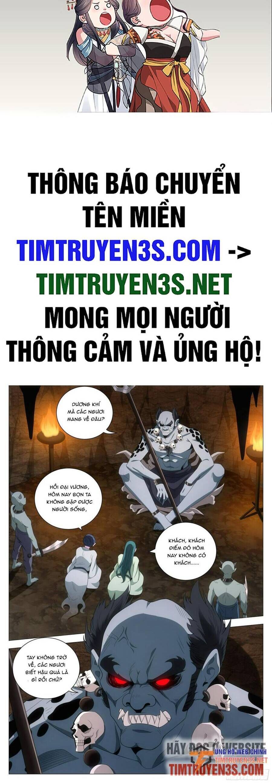 đọc truyện Đại Chu Tiên Lại Chương 129 ảnh 4 tại Thiên Thai Truyện