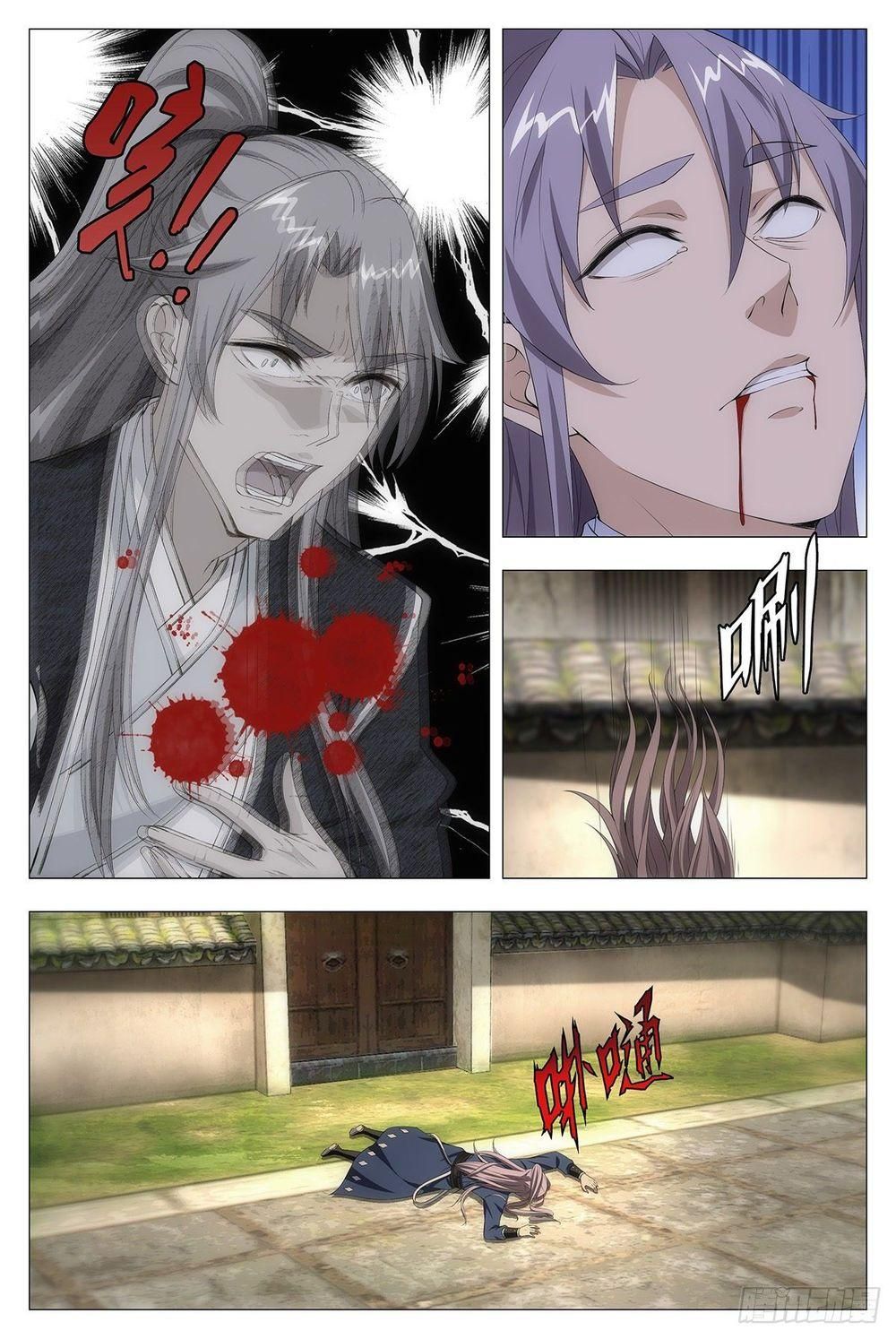 đọc truyện Đại Chu Tiên Lại Chương 13 ảnh 16 tại Thiên Thai Truyện