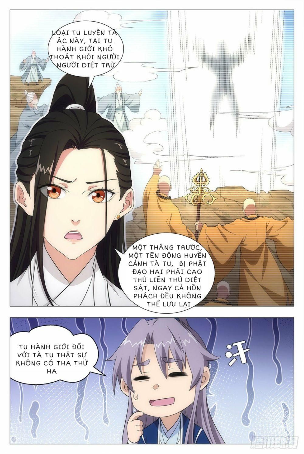 đọc truyện Đại Chu Tiên Lại Chương 13 ảnh 6 tại Thiên Thai Truyện