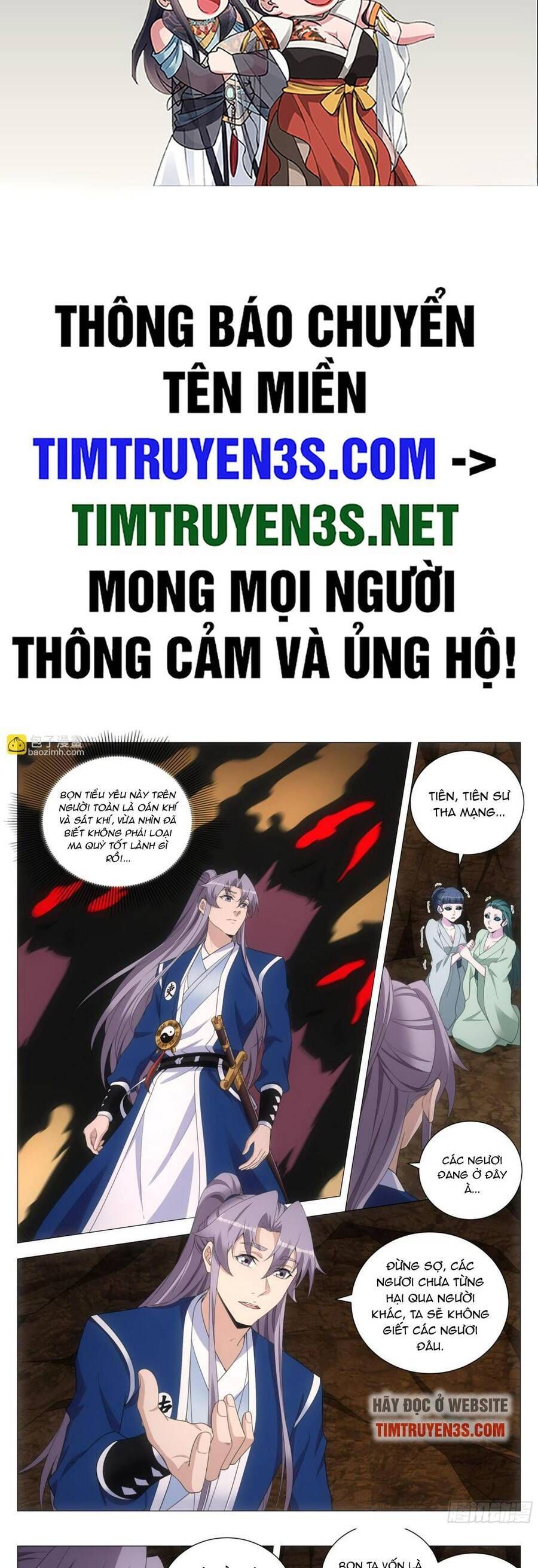 đọc truyện Đại Chu Tiên Lại Chương 130 ảnh 4 tại Thiên Thai Truyện