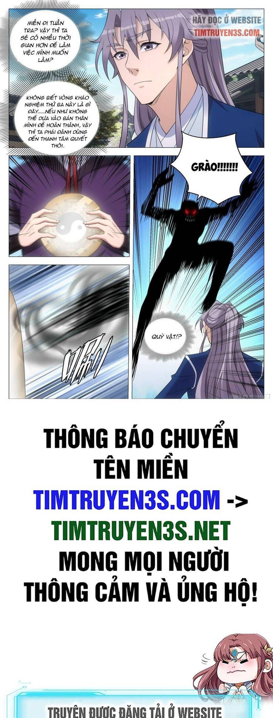 đọc truyện Đại Chu Tiên Lại Chương 132 ảnh 12 tại Thiên Thai Truyện