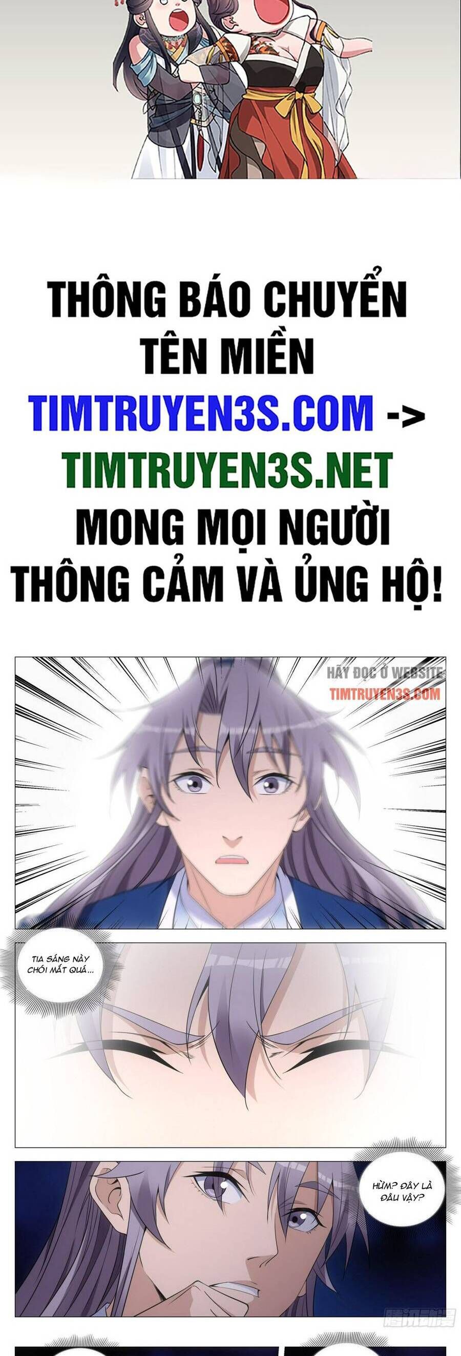 đọc truyện Đại Chu Tiên Lại Chương 132 ảnh 4 tại Thiên Thai Truyện