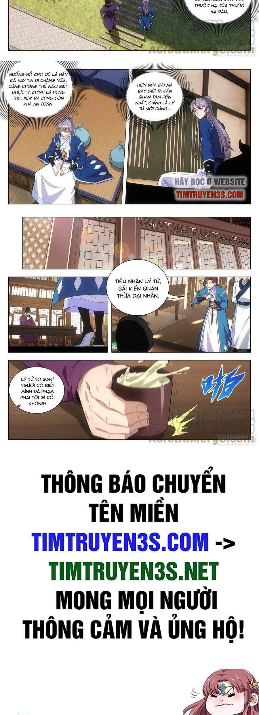 đọc truyện Đại Chu Tiên Lại Chương 134 ảnh 11 tại Thiên Thai Truyện