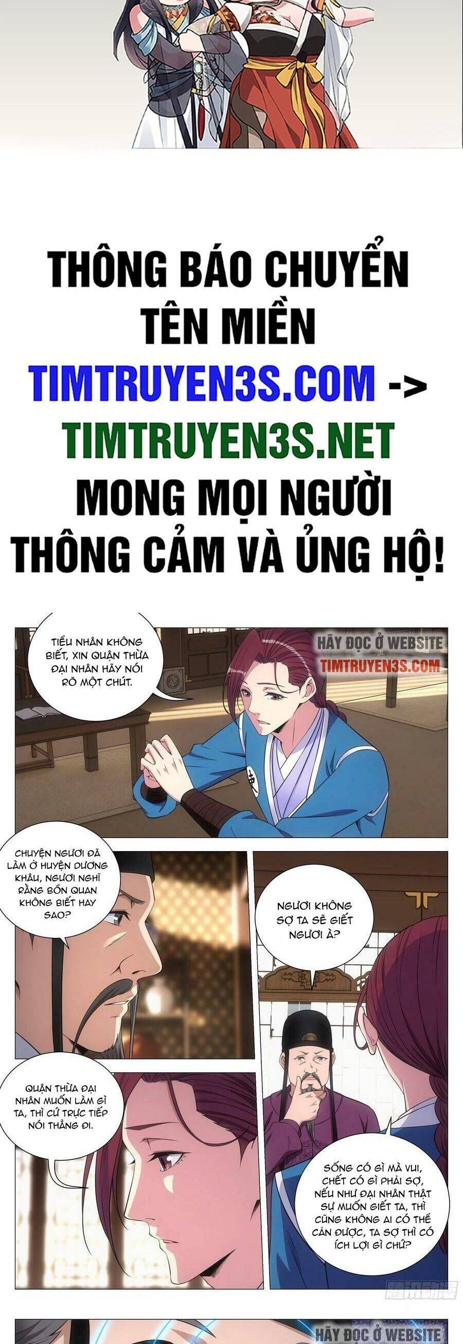 đọc truyện Đại Chu Tiên Lại Chương 135 ảnh 4 tại Thiên Thai Truyện