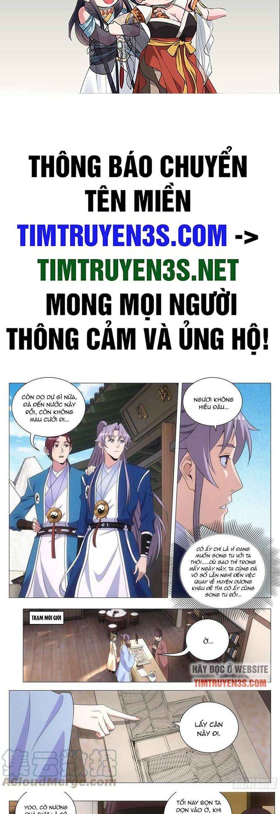 đọc truyện Đại Chu Tiên Lại Chương 136 ảnh 4 tại Thiên Thai Truyện