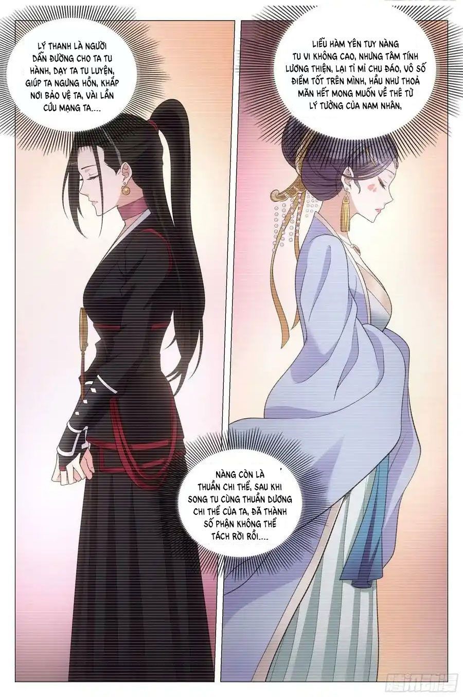 đọc truyện Đại Chu Tiên Lại Chương 137 ảnh 12 tại Thiên Thai Truyện