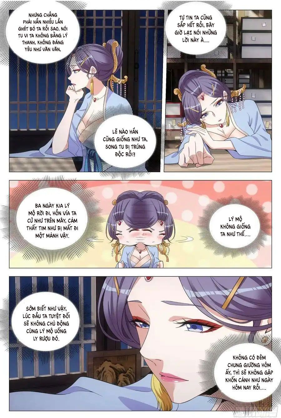 đọc truyện Đại Chu Tiên Lại Chương 137 ảnh 16 tại Thiên Thai Truyện