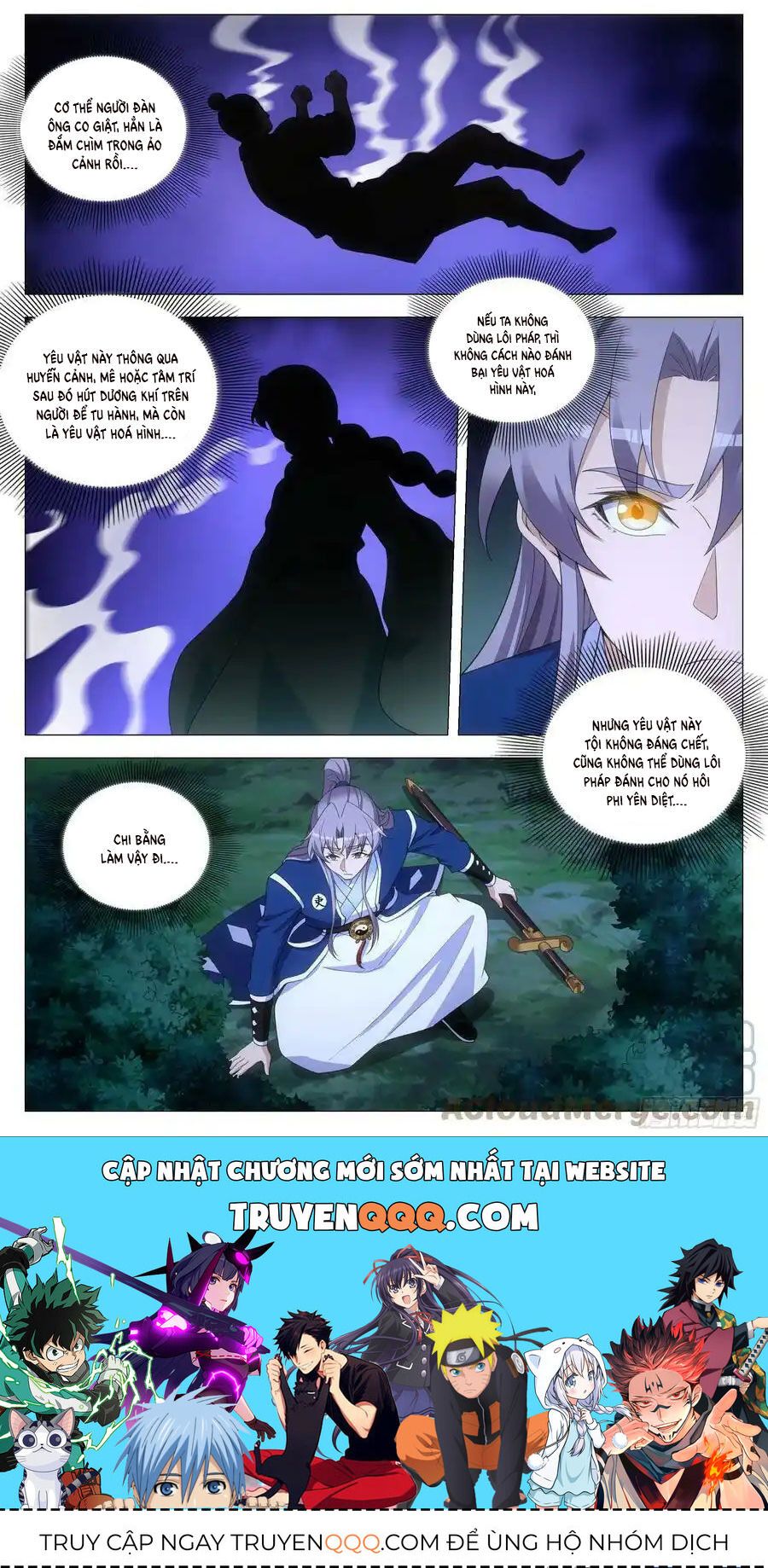 đọc truyện Đại Chu Tiên Lại Chương 138 ảnh 15 tại Thiên Thai Truyện