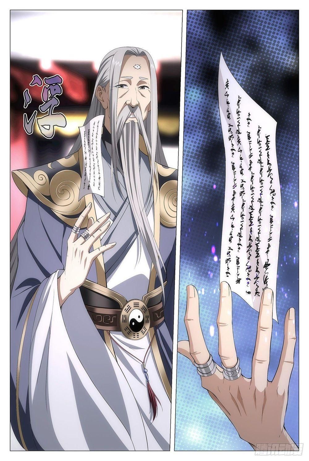 đọc truyện Đại Chu Tiên Lại Chương 14 ảnh 12 tại Thiên Thai Truyện