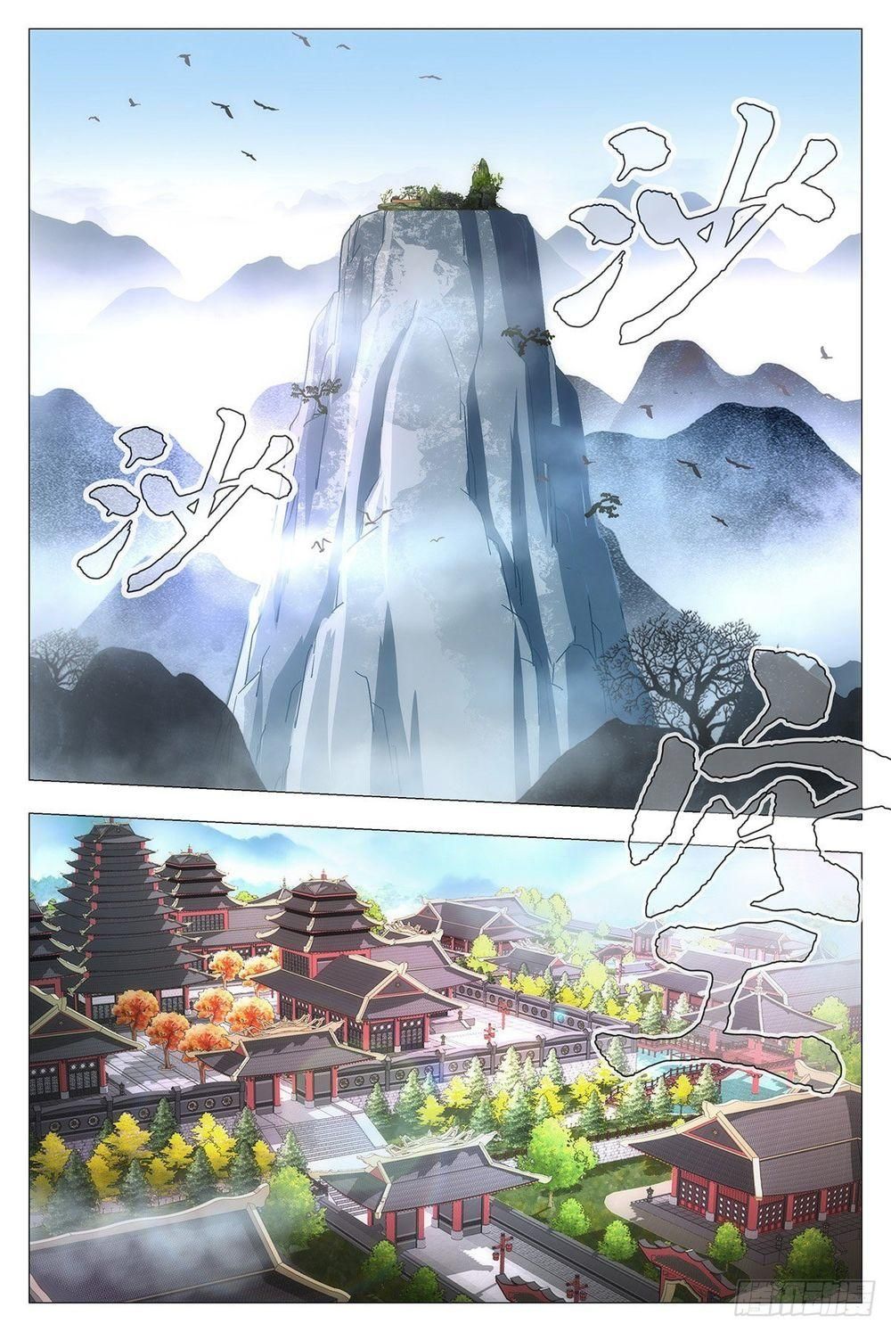 đọc truyện Đại Chu Tiên Lại Chương 14 ảnh 7 tại Thiên Thai Truyện