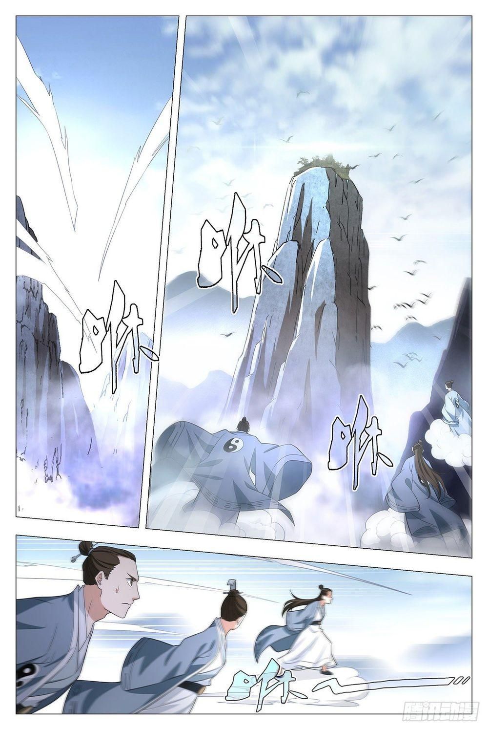 đọc truyện Đại Chu Tiên Lại Chương 14 ảnh 10 tại Thiên Thai Truyện