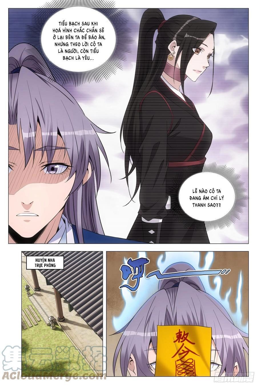 đọc truyện Đại Chu Tiên Lại Chương 141 ảnh 12 tại Thiên Thai Truyện