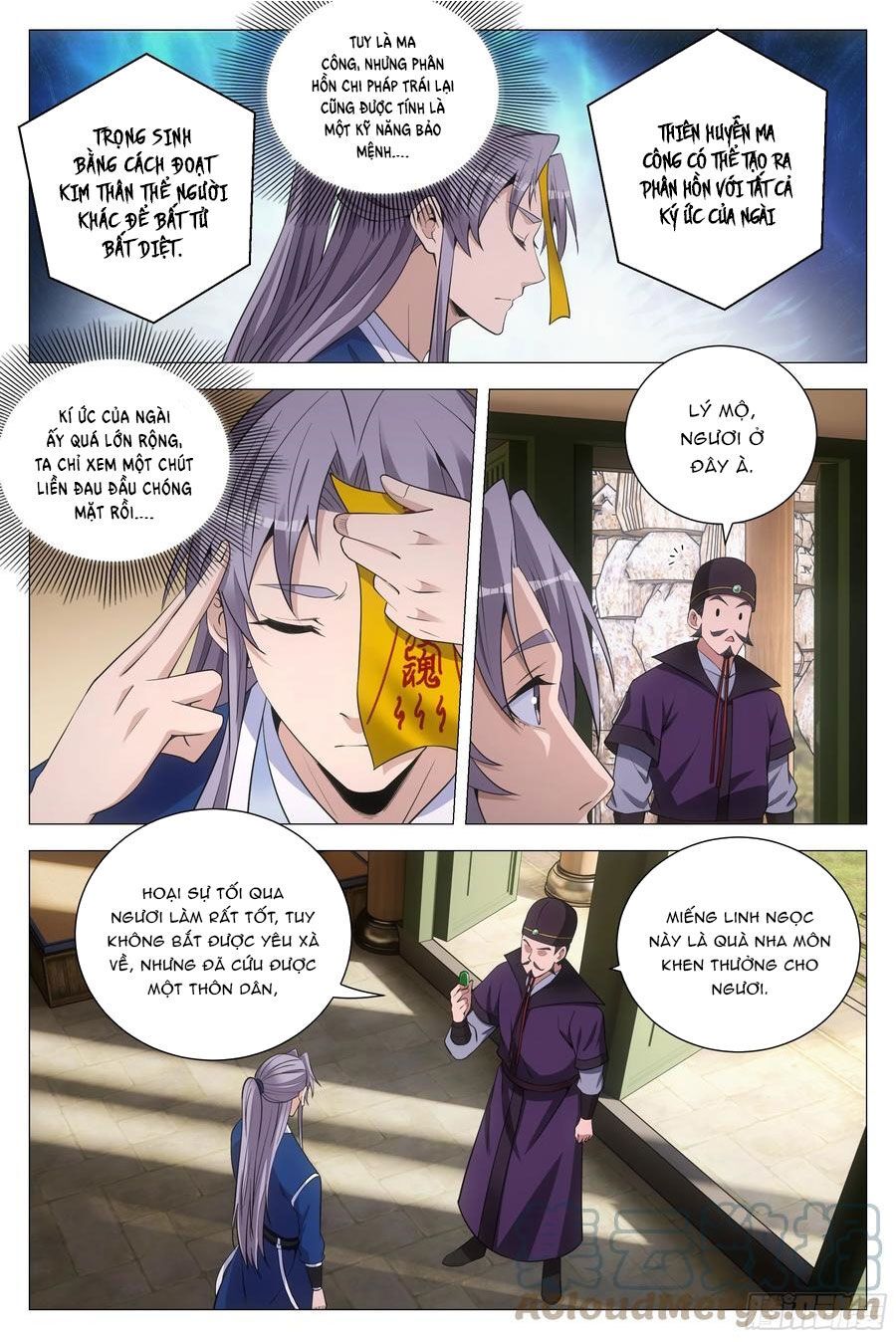 đọc truyện Đại Chu Tiên Lại Chương 141 ảnh 14 tại Thiên Thai Truyện