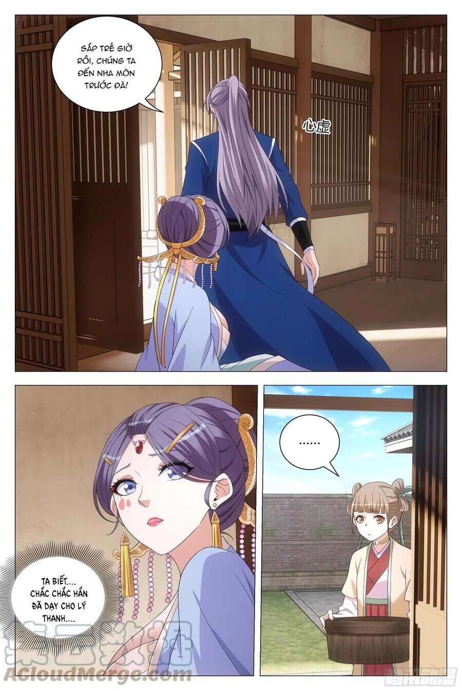 đọc truyện Đại Chu Tiên Lại Chương 142 ảnh 12 tại Thiên Thai Truyện