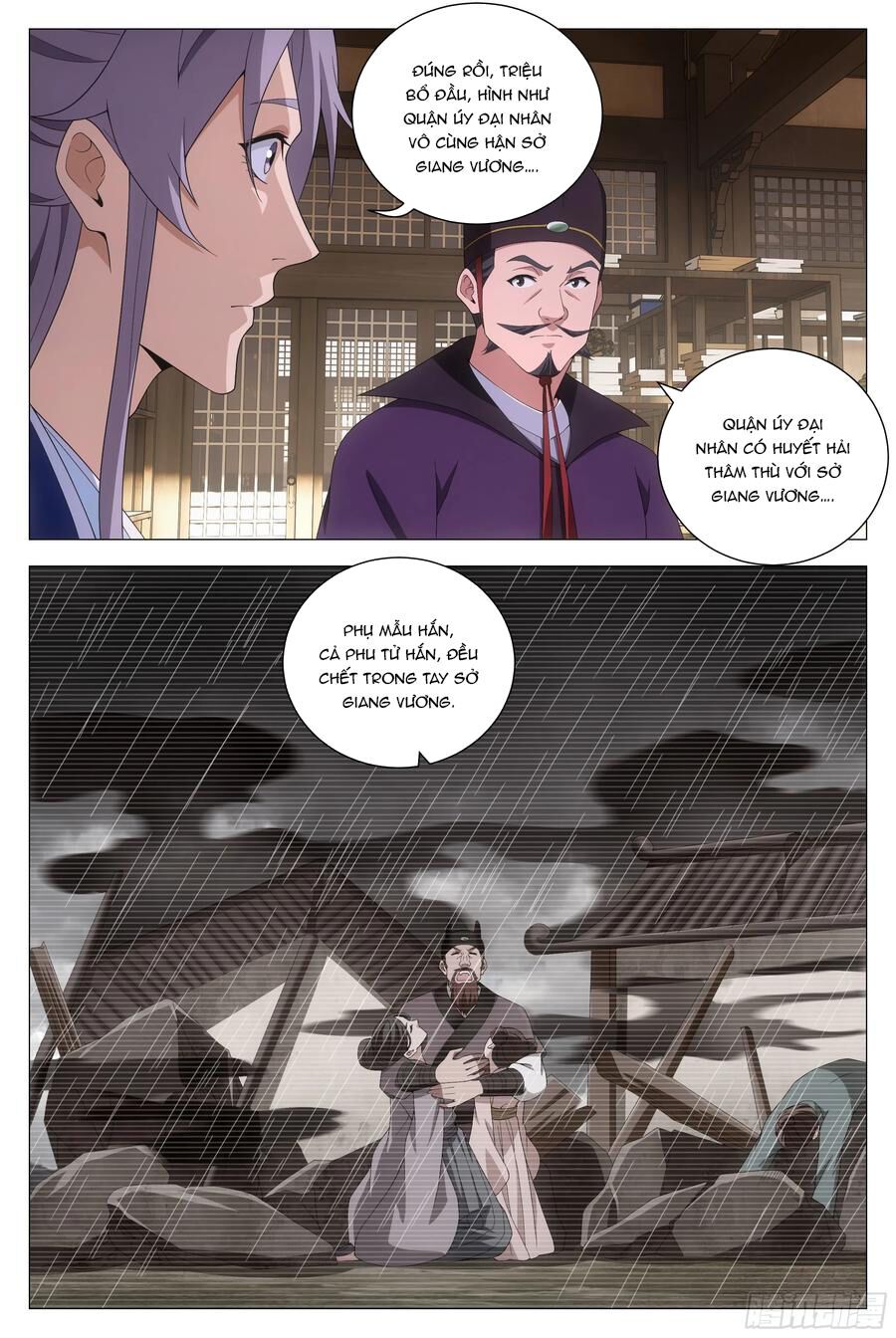 đọc truyện Đại Chu Tiên Lại Chương 143 ảnh 14 tại Thiên Thai Truyện