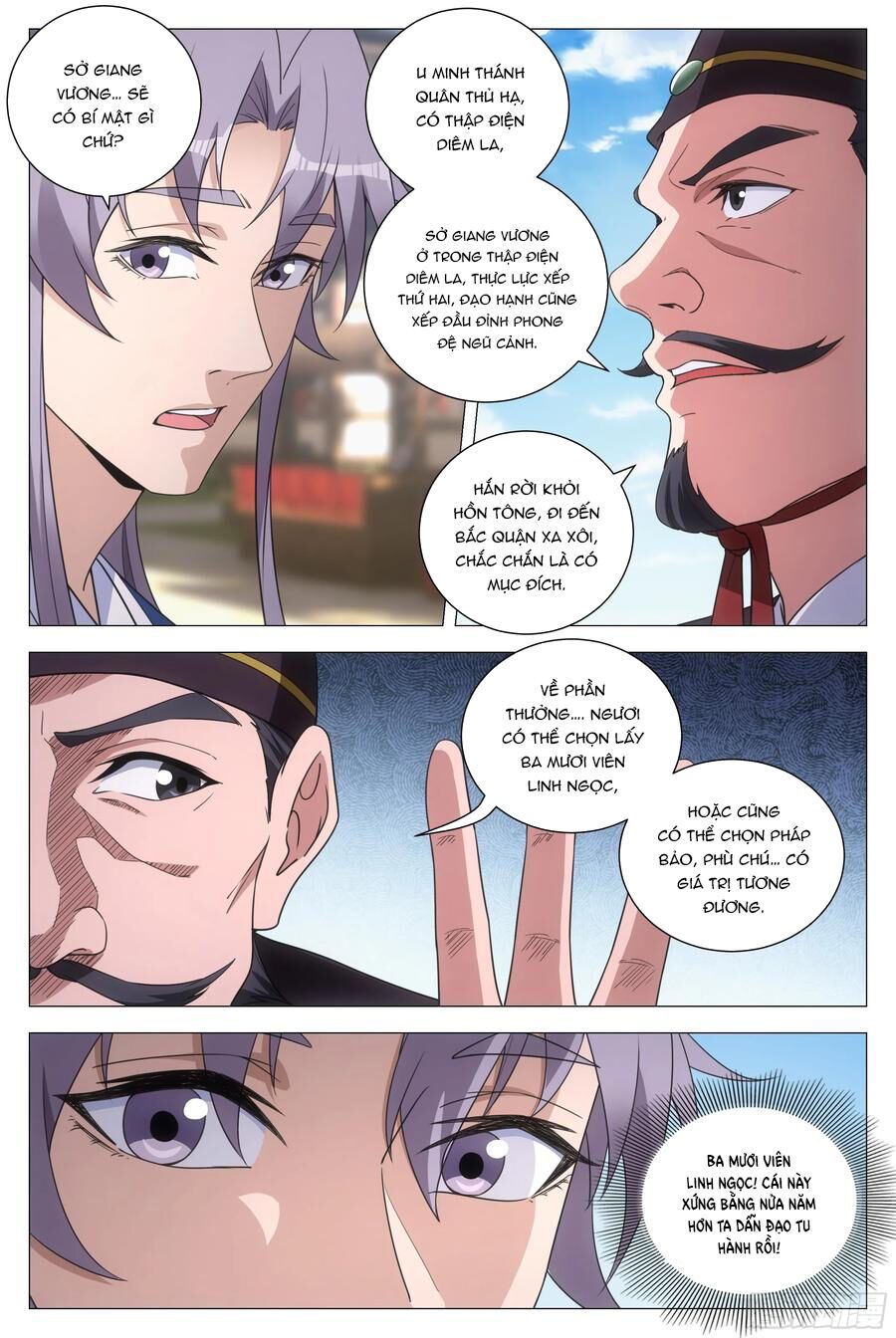 đọc truyện Đại Chu Tiên Lại Chương 143 ảnh 6 tại Thiên Thai Truyện