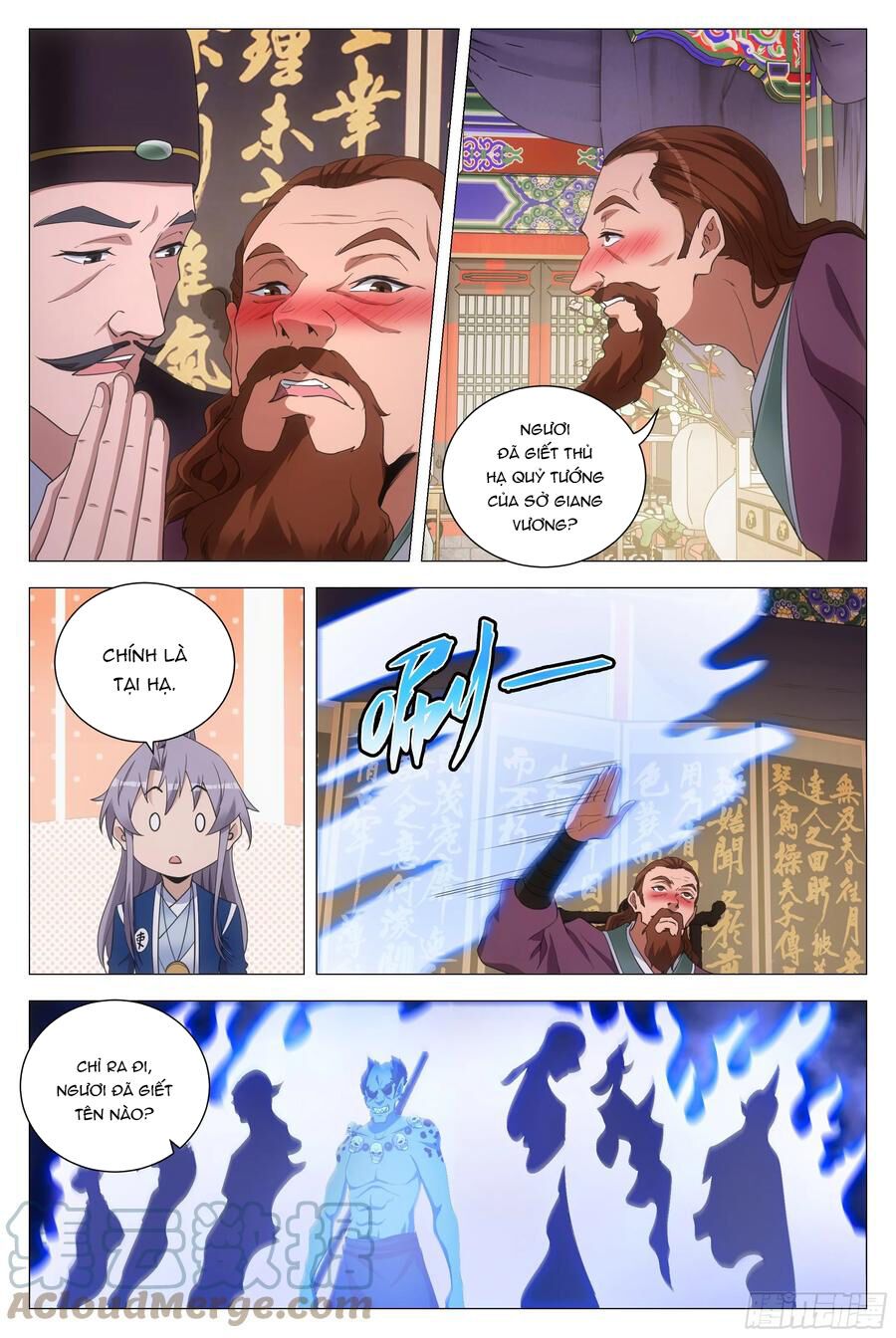 đọc truyện Đại Chu Tiên Lại Chương 143 ảnh 10 tại Thiên Thai Truyện