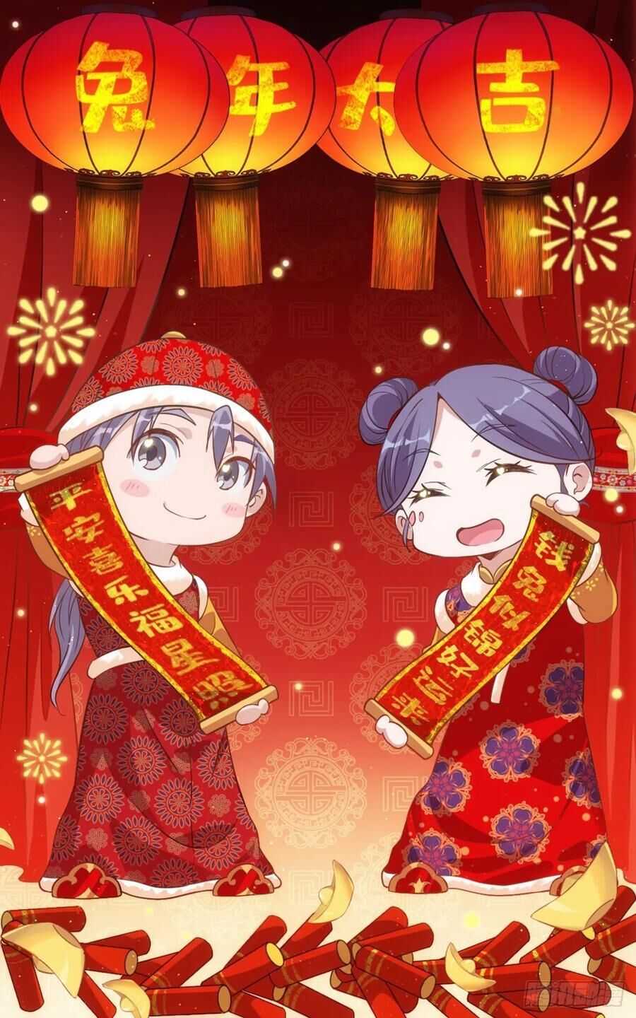 đọc truyện Đại Chu Tiên Lại Chương 144 ảnh 4 tại Thiên Thai Truyện