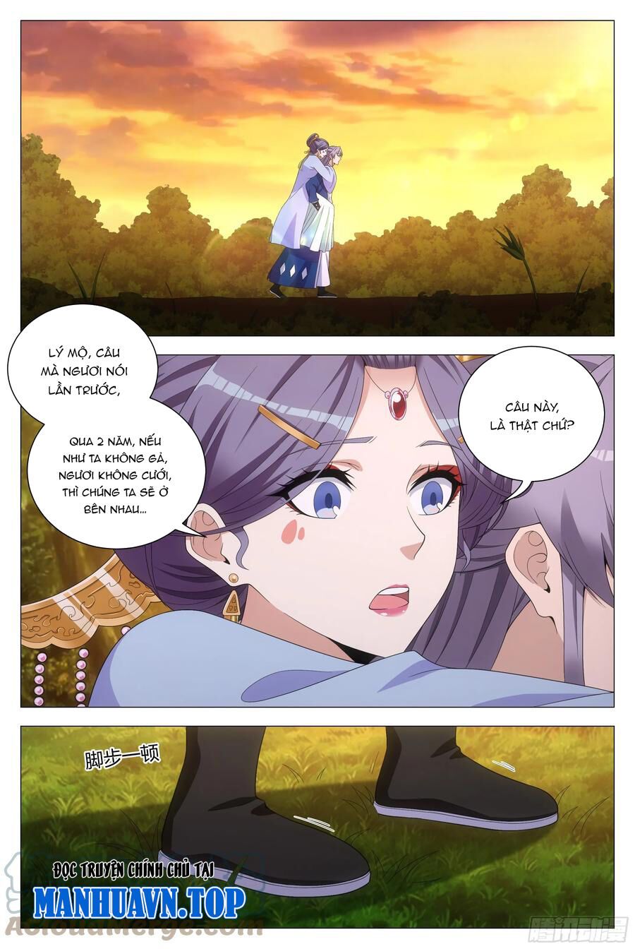 đọc truyện Đại Chu Tiên Lại Chương 145 ảnh 12 tại Thiên Thai Truyện