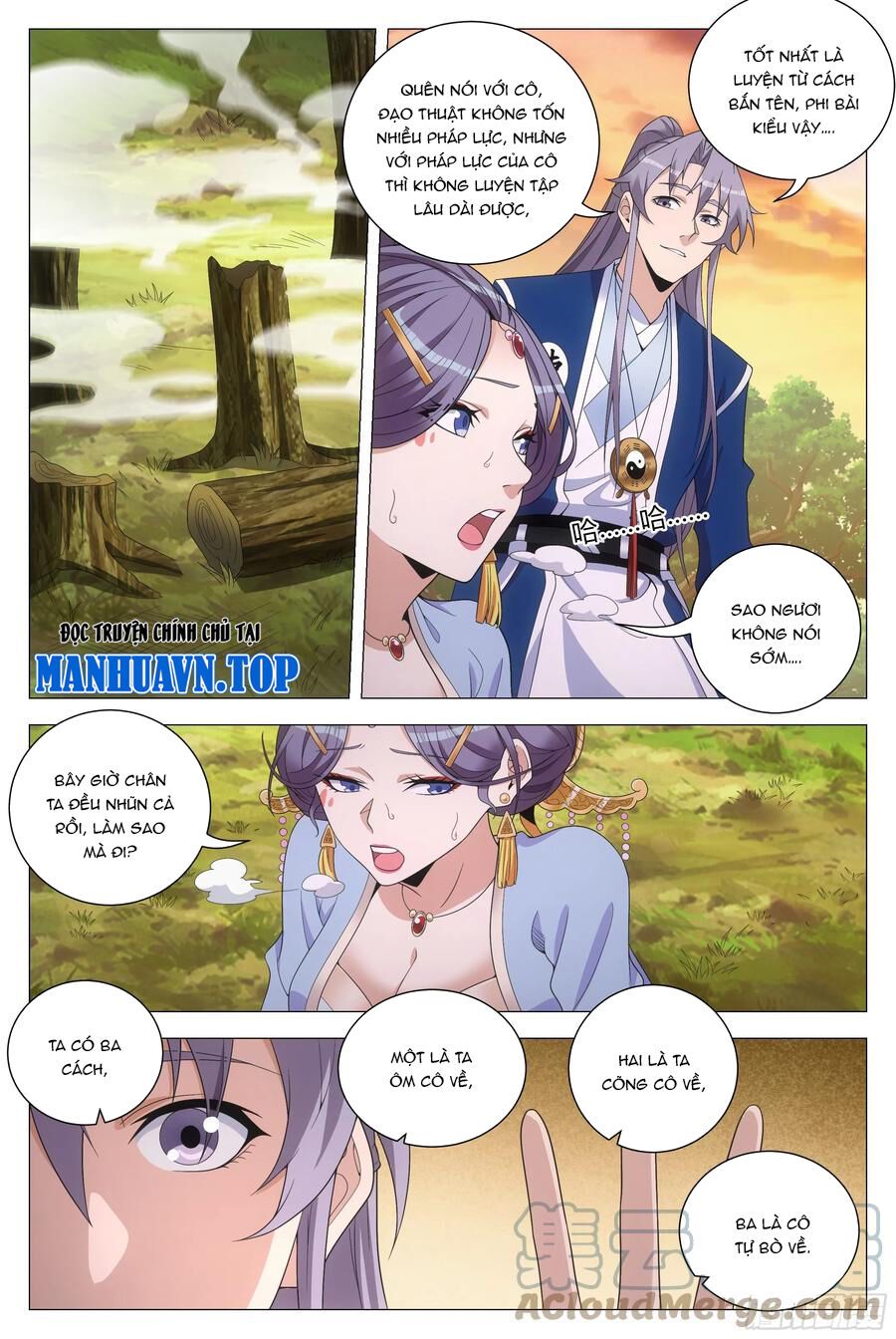 đọc truyện Đại Chu Tiên Lại Chương 145 ảnh 9 tại Thiên Thai Truyện