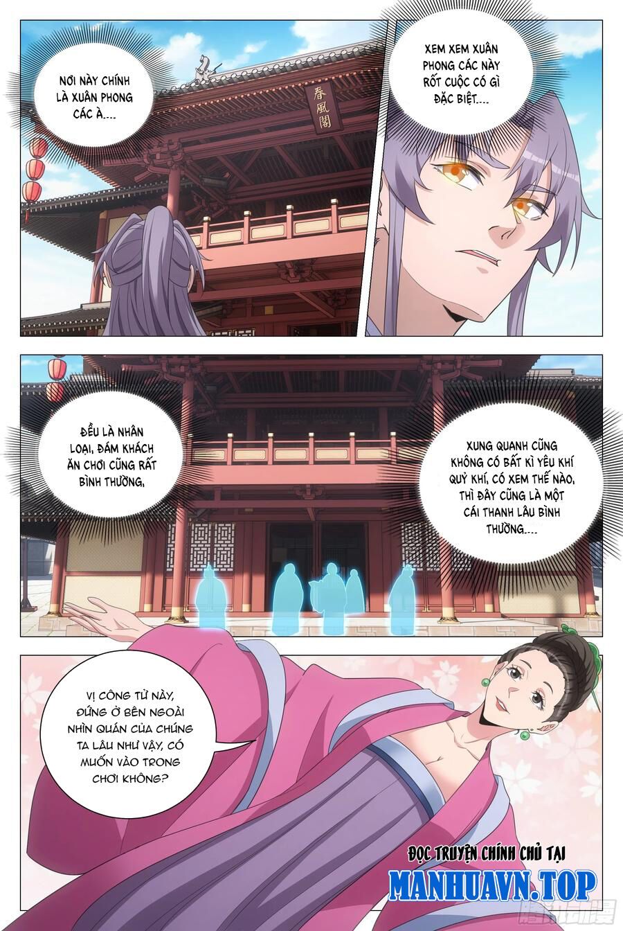 đọc truyện Đại Chu Tiên Lại Chương 146 ảnh 12 tại Thiên Thai Truyện