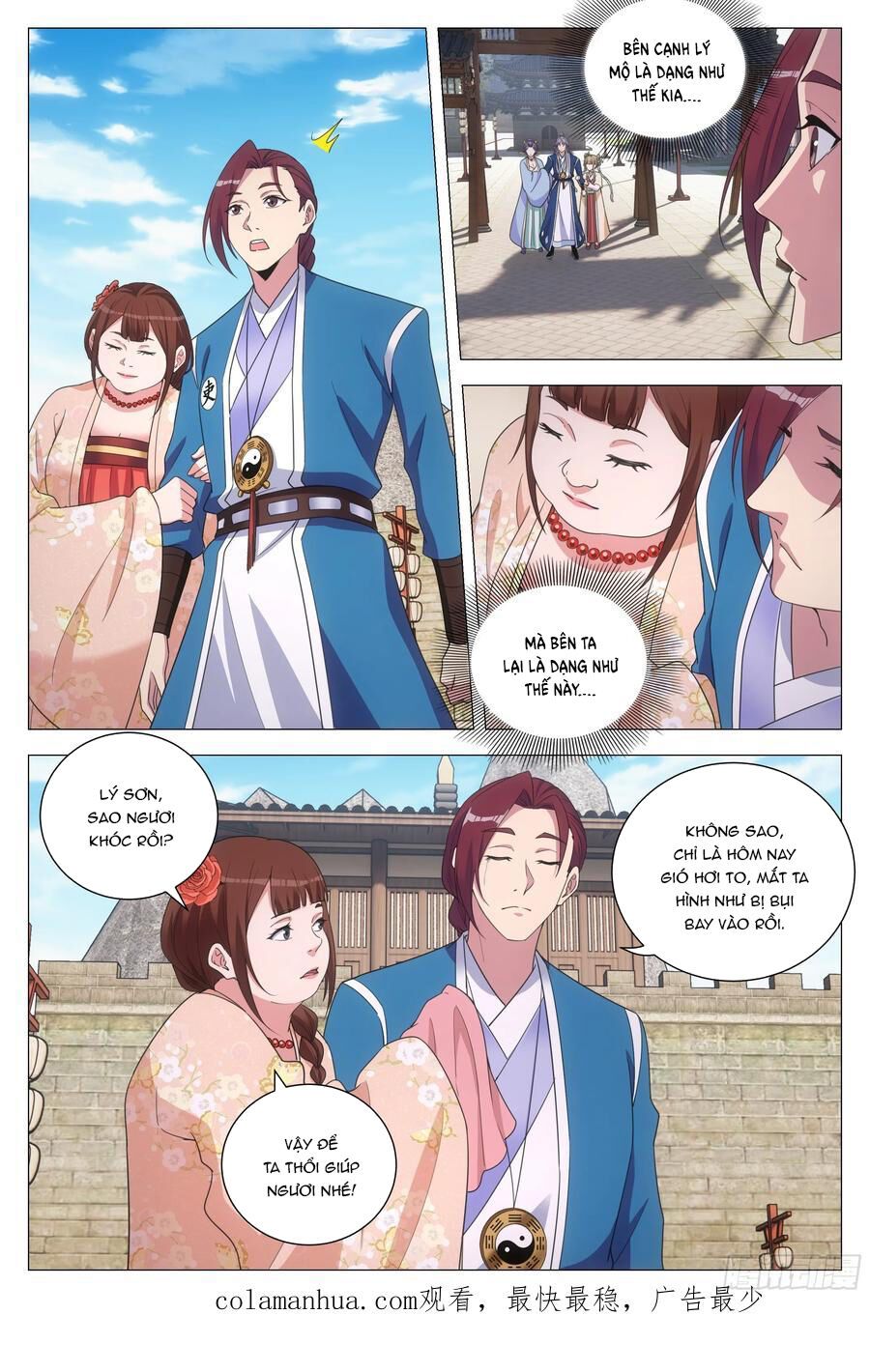 đọc truyện Đại Chu Tiên Lại Chương 146 ảnh 16 tại Thiên Thai Truyện