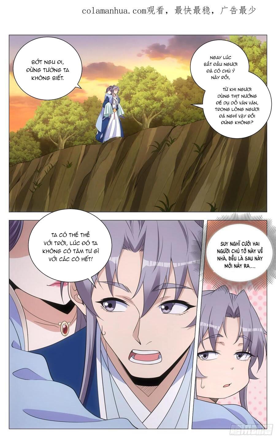 đọc truyện Đại Chu Tiên Lại Chương 146 ảnh 4 tại Thiên Thai Truyện