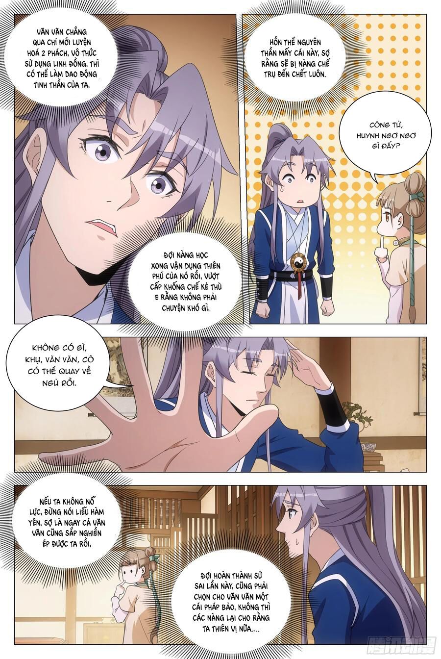 đọc truyện Đại Chu Tiên Lại Chương 146 ảnh 10 tại Thiên Thai Truyện