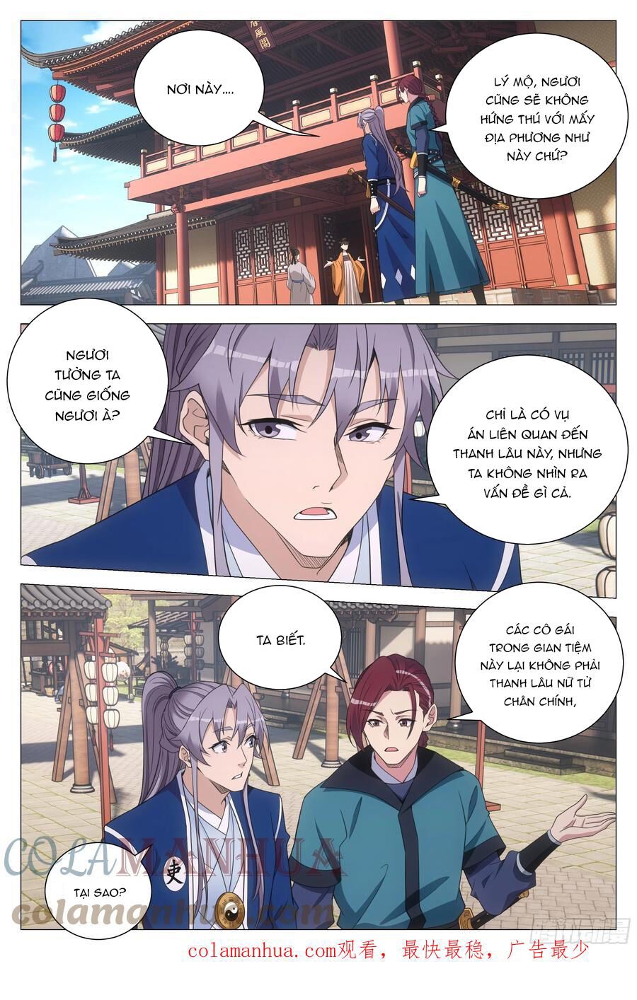 đọc truyện Đại Chu Tiên Lại Chương 147 ảnh 14 tại Thiên Thai Truyện