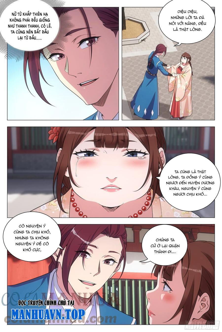 đọc truyện Đại Chu Tiên Lại Chương 147 ảnh 10 tại Thiên Thai Truyện