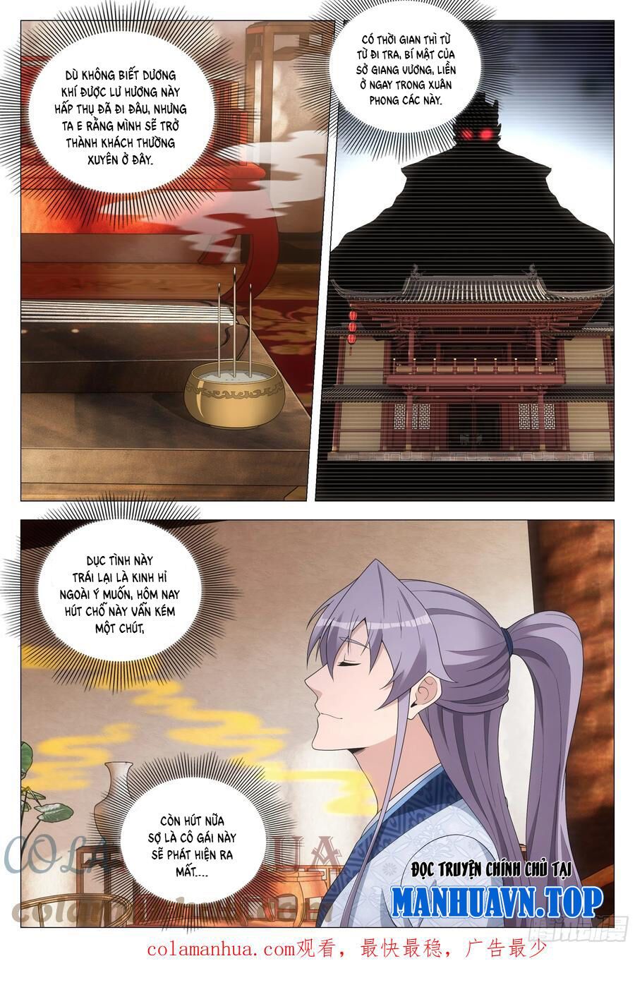 đọc truyện Đại Chu Tiên Lại Chương 148 ảnh 14 tại Thiên Thai Truyện