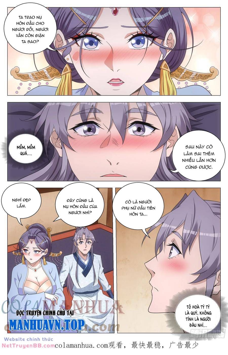 đọc truyện Đại Chu Tiên Lại Chương 149 ảnh 15 tại Thiên Thai Truyện