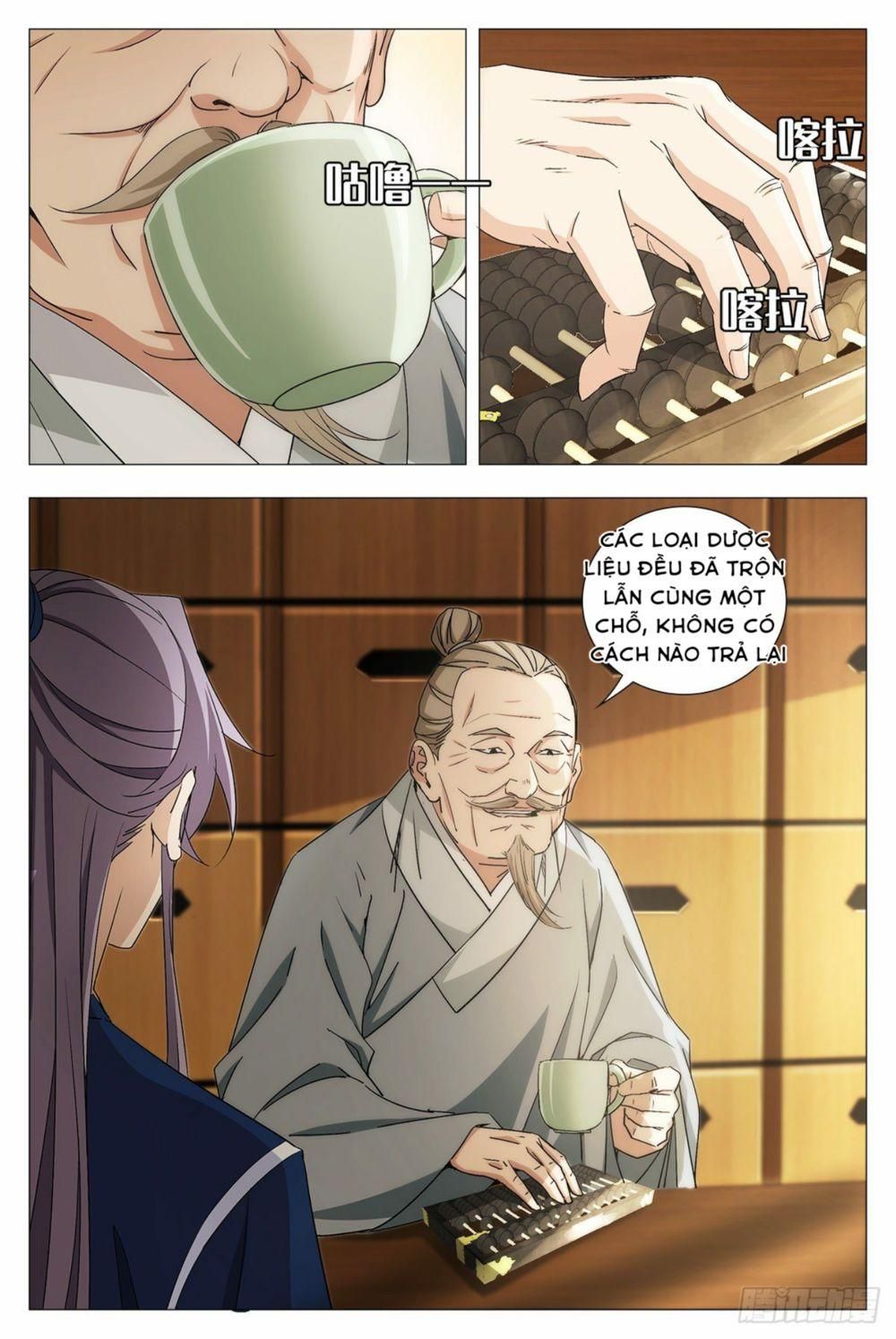 đọc truyện Đại Chu Tiên Lại Chương 15 ảnh 15 tại Thiên Thai Truyện