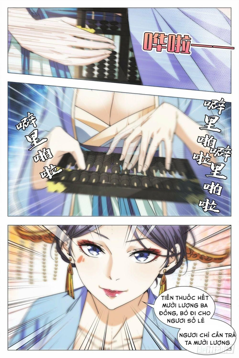 đọc truyện Đại Chu Tiên Lại Chương 15 ảnh 9 tại Thiên Thai Truyện